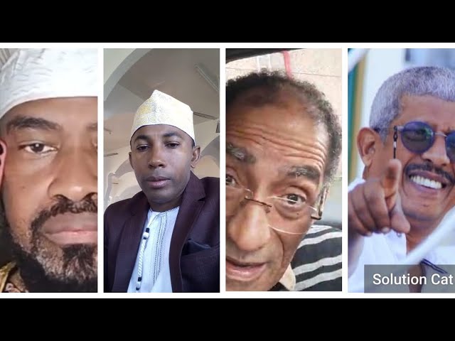 ⁣Interview exclusive avec Dr Barwane sur l'actualité brulante; Salim Ali Amir….. Bourguiba …Djib