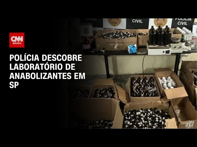 ⁣Polícia descobre laboratório de anabolizantes em SP | AGORA CNN