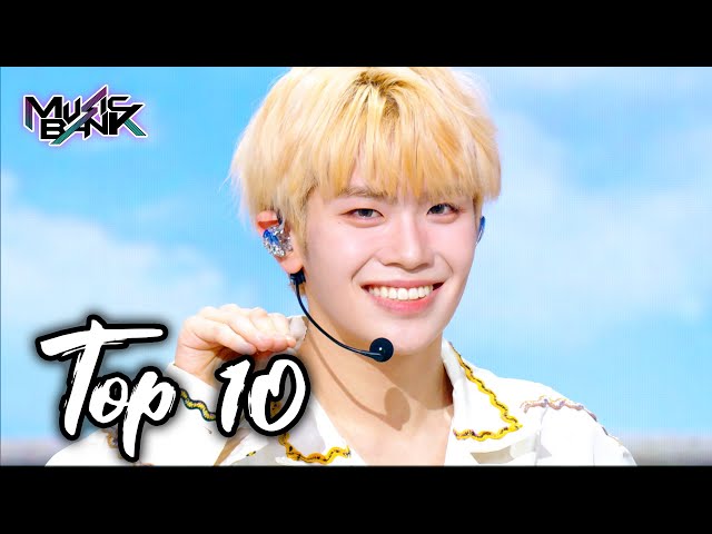 ⁣[Music Bank K-Chart Top 10] D1, be the one! ZB1!✨ (2024.08.26 - 09.01) | KBS WORLD TV 240908