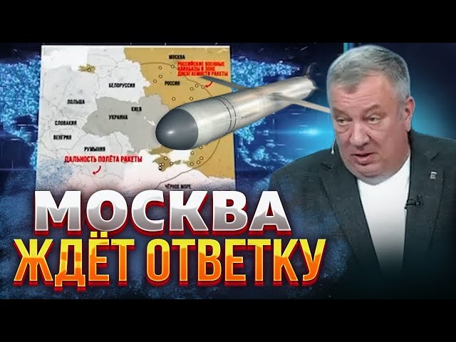 ⁣Чем сейчас пахнет в московских гостиных?