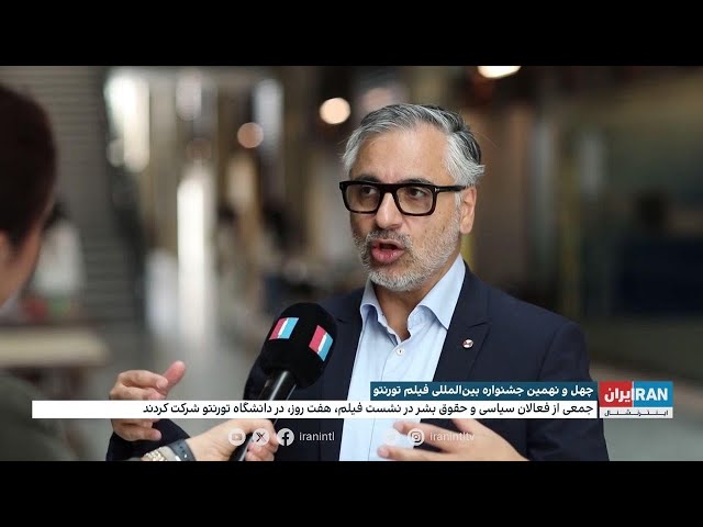 ⁣اخوان: جنبش دادخواهی دستاوردهای جهانی قابل توجهی داشته