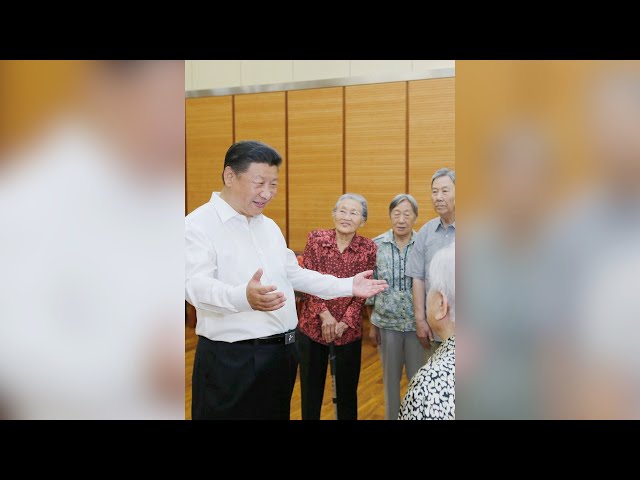 ⁣Celebrating 40 years of Teachers' Day: Xi Jinping honors teachers