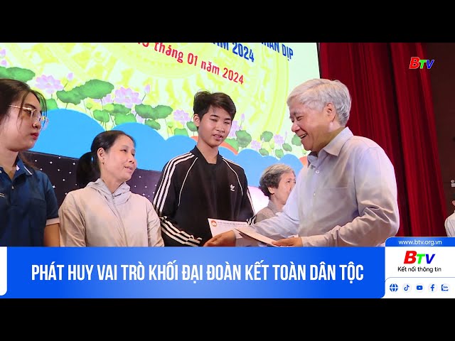 ⁣Phát huy vai trò khối đại đoàn kết toàn dân tộc