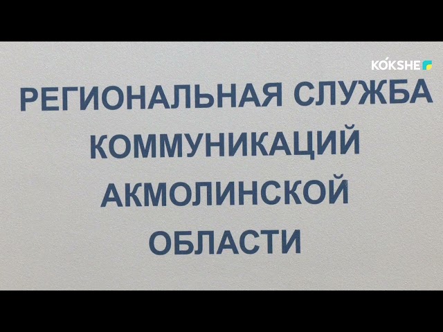 ⁣БРИФИНГ | На строительство и ремонт дорог местного значения выделено 71,5 млрд. тенге - 09.09.2024