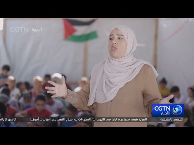 ⁣تقرير للأمم المتحدة: أكثر من 600 ألف طالب في غزة غير قادرين على الذهاب إلى المدارس