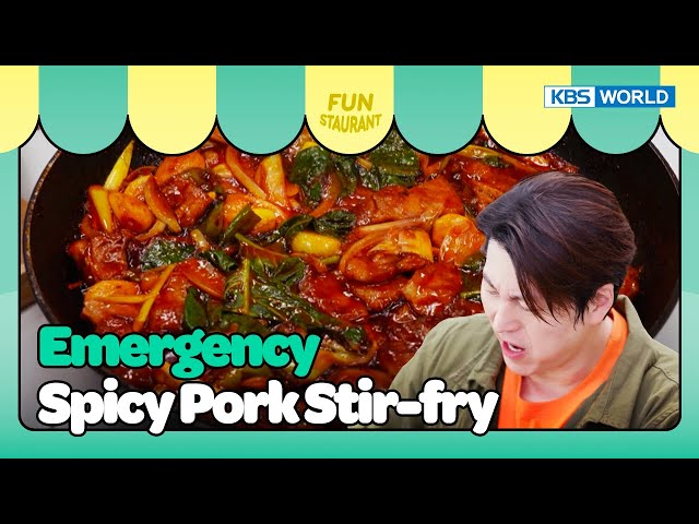 ⁣EMERGENCY  Spicy Pork Stir-fry  [Stars Top Recipe at Fun Staurant : EP.237-3 | KBS WORLD TV 240909