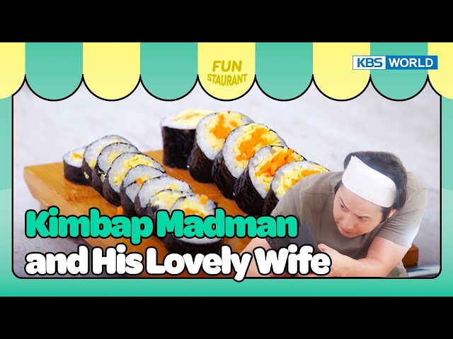 ⁣Kimbap Madman   [Stars Top Recipe at Fun Staurant : EP.237-1 | KBS WORLD TV 240909