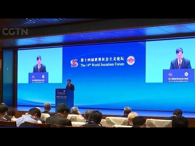 ⁣Ouverture à Beijing du 14e Forum mondial du socialisme