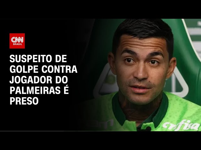 ⁣Suspeito de golpe contra jogador do palmeiras é preso | CNN NOVO DIA