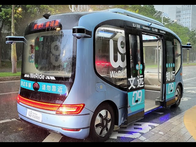 ⁣Гуанчжоудағы жүргізушісіз  жүретін автобус (Robobus)