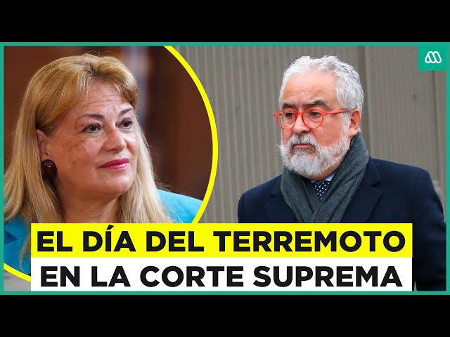 ⁣Ángela Vivanco suspendida: El día del terremoto en la Corte Suprema