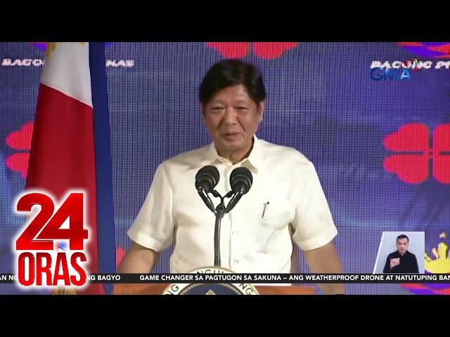 ⁣PBBM, hinimok na itigil ang pamumulitika sa health care; pinangunahan ang pamamahagi ng... | 24 Oras