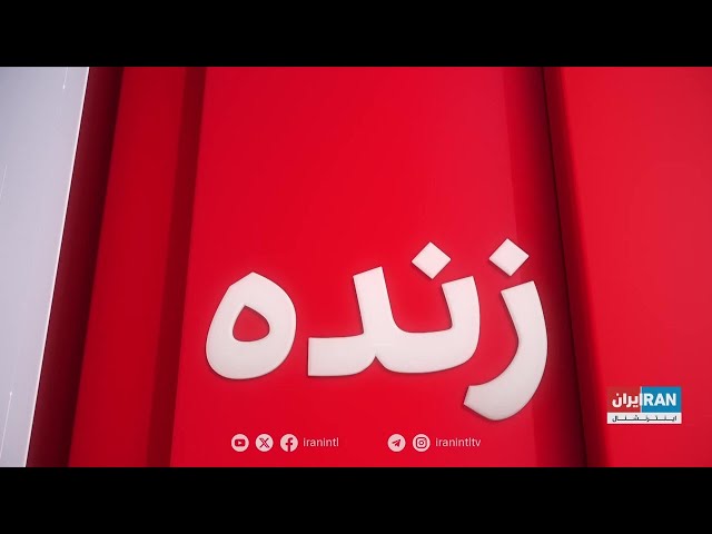 ⁣گزارش نشریه اسرائیل هیوم درباره آزمایش‌های موشکی جمهوری اسلامی