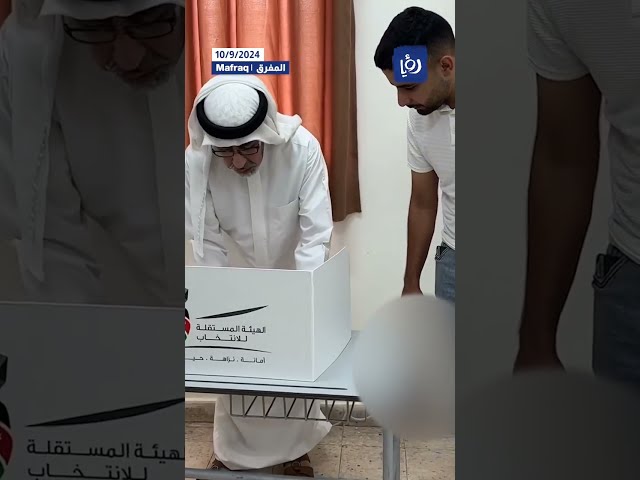 ⁣أصر على الاقتراع رغم كل شيء