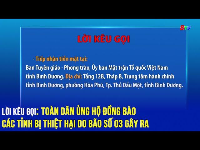 ⁣Lời kêu gọi: Toàn dân ủng hộ đồng bào các tỉnh bị thiệt hại do bão số 03 gây ra