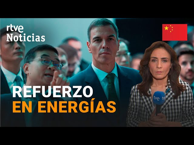 ⁣CHINA: SÁNCHEZ se reúne con ENVISIÓN y anuncia una INVERSIÓN de 1.000 MILLONES en ESPAÑA | RTVE