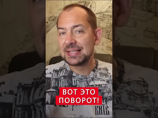 ⁣Российский солдат разнес Путина! Призвал идти на Москву #shorts