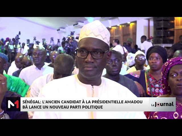 ⁣Sénégal : Amadou Ba lance un nouveau parti politique