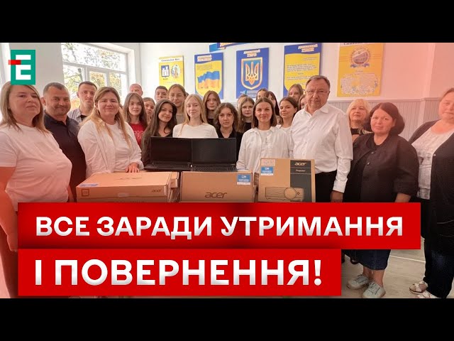 ⁣⚡️ НОВА ДОПОМОГА від Тайваню! ЩО і КУДИ привезли?