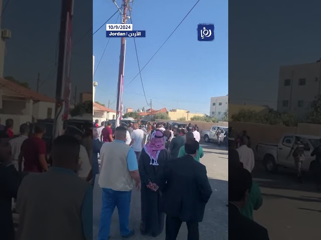 ⁣الأمن العام يتعامل مع مشاجرات بسيطة في السلط والكرك