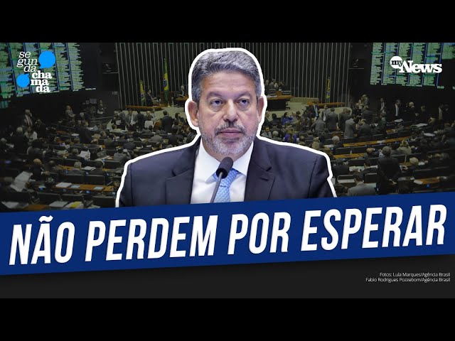 ENTENDA O QUE ESTÁ POR TRÁS DA DISPUTA PARA A SUCESSÃO DE LIRA NA CÂMARA | CONHEÇA OS COTADOS