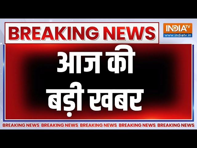 ⁣Special News: अमेरिका में राहुल गांधी ने क्या बयान दिया? Rahul Gandhi US Visit | PM Modi | Congress