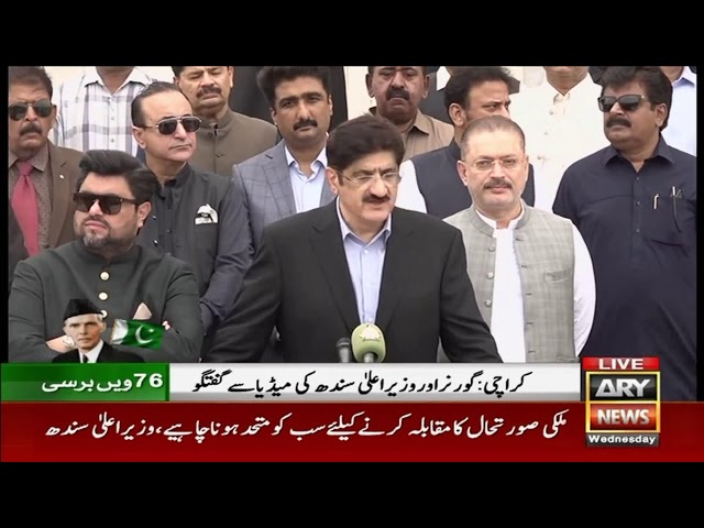 ⁣LIVE | Governor Sindh Kamran Tessori appear at Mazar-e-Qaid | ARY News LIVE