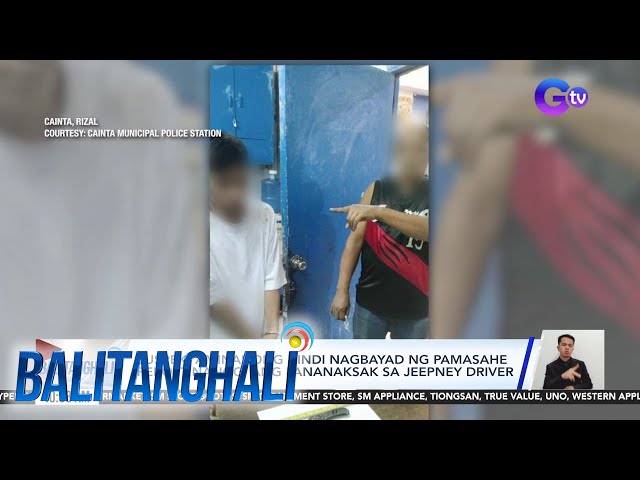 ⁣Jeepney driver, sinaksak umano ng pasaherong aminadong hindi nagbayad ng pamasahe | Balitanghali