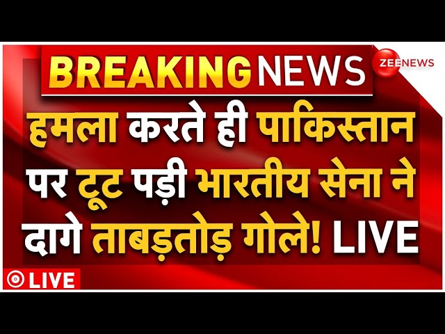 ⁣Indian Army Big Action on Pakistan Ceasefire Violation LIVE: पाकिस्तान पर टूट पड़ी भारत की सेना!