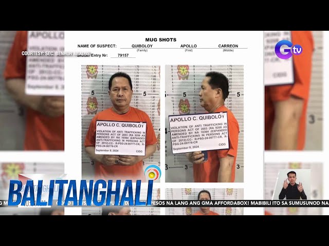 ⁣PNP, sinunod ang advisory ng CHR sa inilabas na blurred mug shots... | Balitanghali