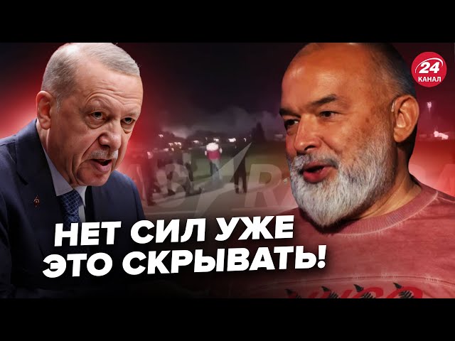 ⁣ШЕЙТЕЛЬМАН: МЕГАВЗРЫВ на аэропорте в МОСКВЕ! Турция ВЫДАЛА все ГРЕХИ Путина. Звезды КВН на "СВО