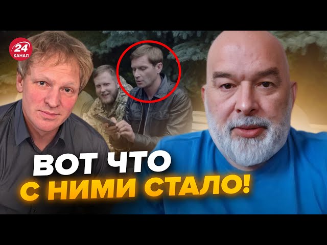 ⁣ШЕЙТЕЛЬМАН: Жесть! "Дети" МАСЛЯКОВА на "СВО". Так российские звезды КВН еще не П