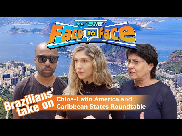 ⁣Face to Face: Brazilians' take on China-Latin America and Caribbean States Roundtable