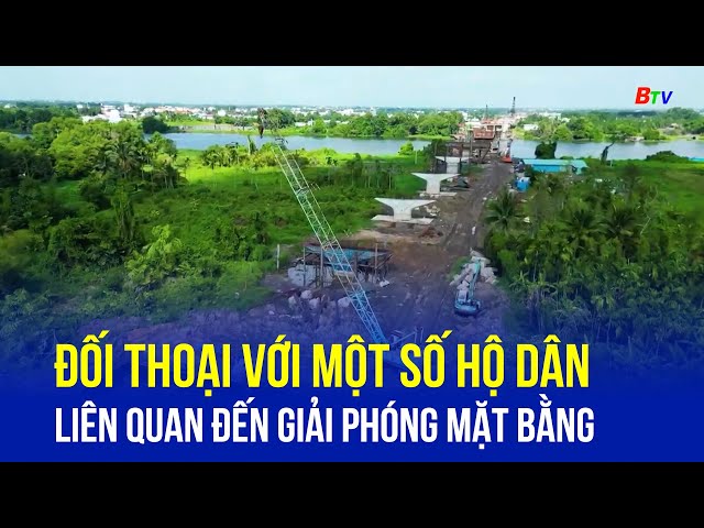 ⁣Đối thoại với một số hộ dân liên quan đến giải phóng mặt bằng