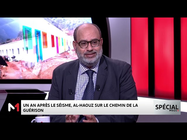 ⁣Séisme d'Al Haouz : un travail extraordinaire des forces de l'ordre