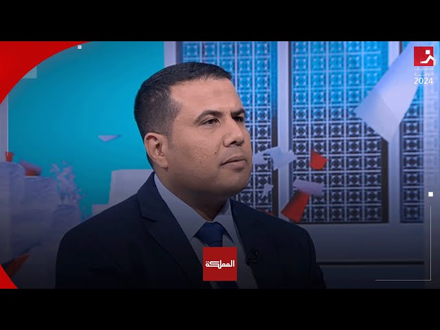 ⁣الحارث الحلالمة: انتخابات 2024 حققت نقلة نوعية في إرادة الأردنيين