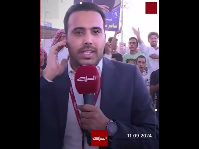 ⁣أنصار أحد المترشحين في مأدبا يحتفلون بالإعلان الأولي لفوزه على الهواء