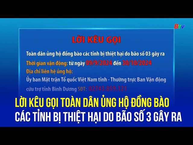 ⁣Lời kêu gọi toàn dân ủng hộ đồng bào các tỉnh bị thiệt hại do bão số 3 gây ra