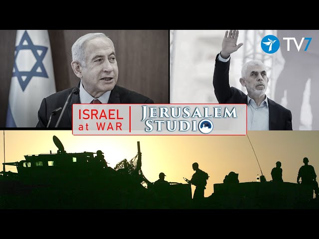 The Philadelphi Corridor and Hamas' bid to Survive : Israel at War – Jerusalem Studio 882