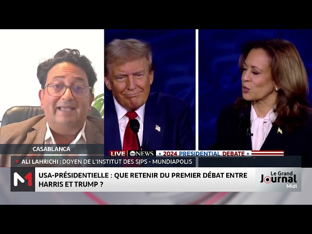 ⁣Zoom sur le débat entre Harris et Trump avec Ali Lahrich