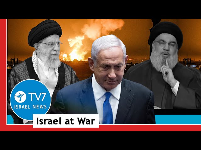 ⁣IDF vows to eliminate Hamas leaders; U.S.+E3 sanction Iran; Israel turns north TV7 Israel News 11.09