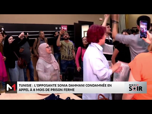 ⁣Tunisie : l'opposante Sonia Dahmani condamnée en appel à 8 mois de prison ferme