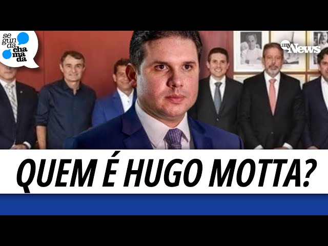 ⁣SAIBA QUEM É O CANDIDATO À PRESIDÊNCIA DA CÂMARA APOIADO POR ARTHUR LIRA | HUGO MOTTA