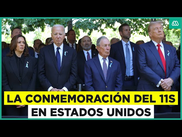 ⁣11 de septiembre: Kamala y Trump conmemoran el 11S en EE. UU.