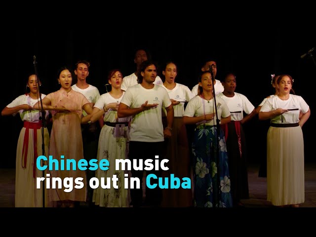 ⁣Chinese music rings out in Cuba