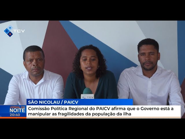 ⁣Comissão Política Regional do PAICV afirma que Governo está a manipular as fragilidades da população