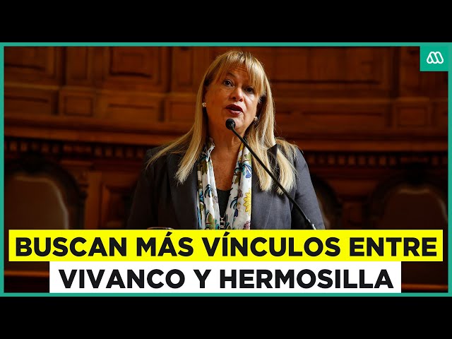 ⁣Caso Audios: Requisan celular y PC de Vivanco por vínculo con Hermosilla