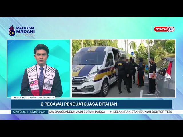 ⁣12 SEPT 2024 - KANTA 744 PAGI