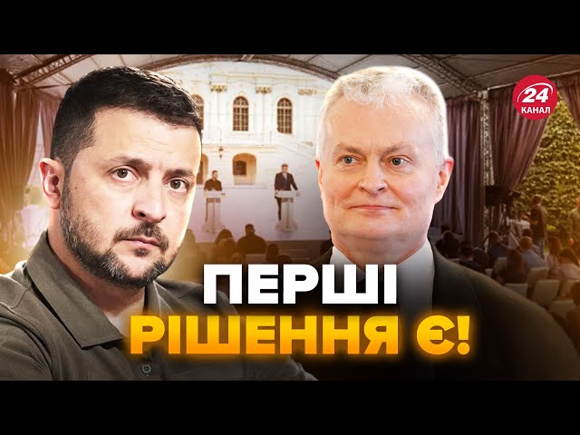 ⁣⚡️ВАЖЛИВА зустріч у Києві: пролунали ПЕРШІ ЗАЯВИ. Україна отримає НАДПОТУЖНУ допомогу