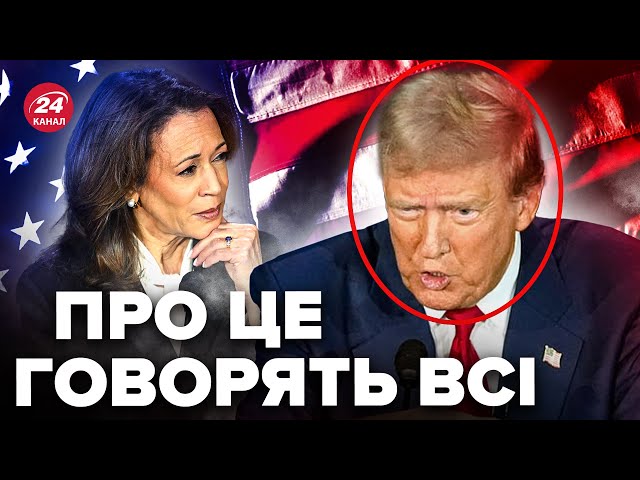 ⁣Трампа ЗЛОВИЛИ на БРЕХНІ про собак! Дебати ВІДКРИЛИ очі американцям. СААКЯН